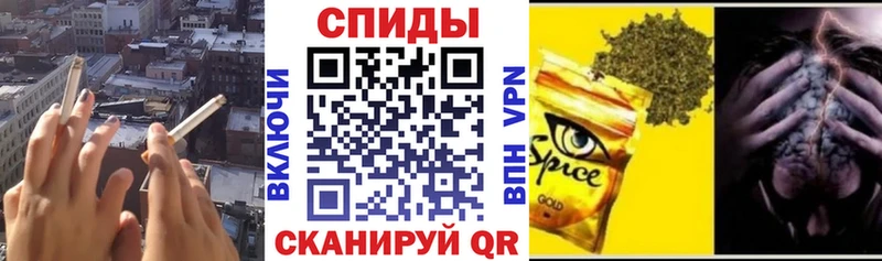 БУТИРАТ жидкий экстази  Купить закладки  Новопавловск 