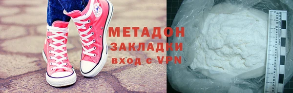 таблы Кинешма
