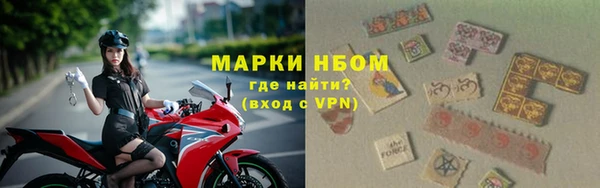 соль ск Киреевск