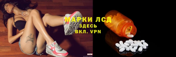 мяу мяу кристалл Касимов