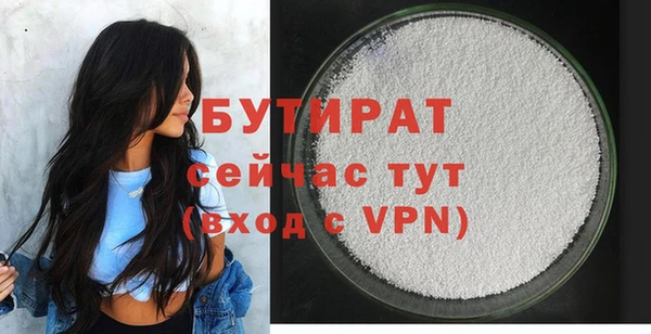 таблы Кинешма