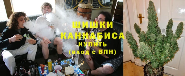 таблы Кинешма