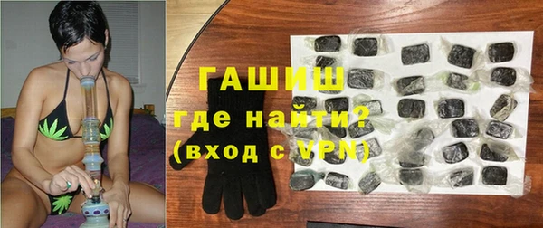 соль ск Киреевск