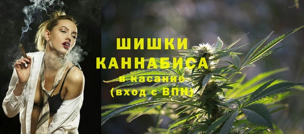 таблы Кинешма