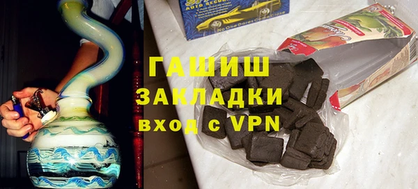 прущие грибы Ханты-Мансийск
