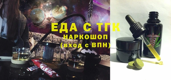 меф VHQ Карпинск