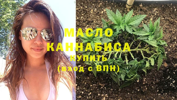 соль ск Киреевск