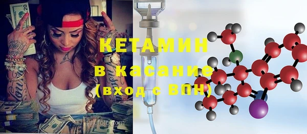 таблы Кинешма