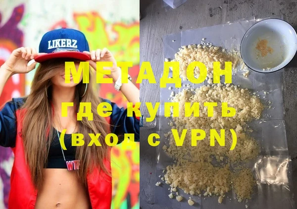 ешки Усинск