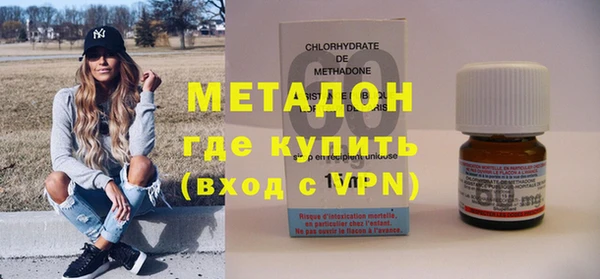 ГАЛЛЮЦИНОГЕННЫЕ ГРИБЫ Киренск