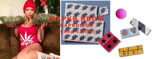 бошки Карталы